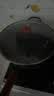 炊大皇铁锅家用无涂层不锈炒锅燃气灶专用炒锅炒菜锅平底锅极铁锅34cm 实拍图