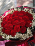 幽客玉品鲜花速递红玫瑰花束表白送女友老婆生日礼物全国同城配送 33朵红玫瑰花束—女王款 实拍图