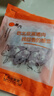 黑六首农旗下国企品质北京黑猪肉前腿肉肘子肘肋排肉馅梅花五花肉 肥瘦肉馅（2：8）400g（国企品质） 实拍图