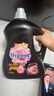 喜净Hygiene泰国进口柔顺剂 芍药盛放3.5L 持久留香衣物护理柔顺 实拍图