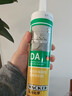 瓦克（WACKER）DA PRO防霉玻璃胶厨卫密封胶防水美容胶中性硅胶马桶封边白色两支 实拍图