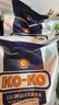 KO-KO 泰国茉莉香米 大米20斤 原装进口 长粒米 koko泰国香米 (口口牌) 实拍图
