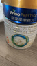 美素佳儿（Friso）皇家幼儿配方奶粉 3段（1-3岁幼儿适用）800g 乳铁蛋白 (新国标) 实拍图