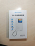 格行随身wifi6官方正品充电宝wifi二合一移动无线网卡wifi6便携式无线路由器全网通无线流量2026款 顺丰速发-快充顶配版【一万毫安超长续航】1000G 实拍图