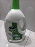 滴露（Dettol）衣物除菌液松木3L 内衣袜子衣物长效杀菌除螨 衣服消毒液儿童可用 实拍图