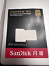 闪迪（SanDisk）256GB TF(MicroSD)内存卡4K极速金卡 A2 V30 U3 兼容大疆Pocket 4/Action 6运动相机 无人机存储卡 实拍图