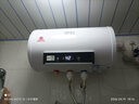 新飞家用电热水器【免费上门安装】出水断电一级能效出租房洗澡40升/50/60/80圆桶2200w遥控款速热节能 40升高配+三重防电+上门安装 实拍图