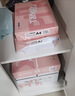 天章 （TANGO）新粉天章A4纸打印纸70g500张*5包一箱【均衡品质】白纸草稿纸 高性价比复印纸 整箱2500张 实拍图