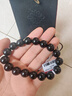 石玥珠宝精品乌金天然黑曜石手串本命年转运珠佛珠水晶手链男女士款礼物 实拍图