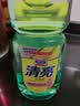 花王KAO 清亮洗洁精1000ml 万洁灵天然粟米糖份配方 中性无磷易冲洗 实拍图