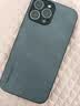 世咏 适用苹果13promax手机壳 iphone13promax保护套镜头全包硅胶防摔超薄简约皮纹壳男女款 雾霭蓝 实拍图