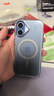 Apple/苹果 iPhone 17 256GB 青雾蓝色 支持移动联通电信5G 双卡双待手机 实拍图
