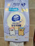 维达（Vinda）洗脸巾线条小狗联名360抽（180抽*2提）悬挂一次性毛巾整箱 实拍图