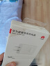 华为原装充电器 线充套装（充电器+1米3A TypeC数据线)3C认证 22.5W超级快充 白色CP404B 支持畅享系列 实拍图
