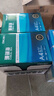 得力（deli）珊瑚海A4打印纸 80g500张*10包一箱 双面使用 加厚复印纸 整箱5000张7430【销冠系列】 实拍图