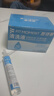 FIT MOMENT医用生理盐水小支0.9%氯化钠鼻炎洗鼻雾化喷雾湿敷脸海盐水20支 实拍图