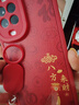 浅笙适用华为Nova15手机壳新年款PSN-AL00硅胶软壳全包防摔外壳带挂绳诸事皆顺文字保护壳5G男女保护套 【红色-诸事皆顺】送挂环 华为Nova15 实拍图
