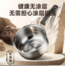 苏泊尔（SUPOR）小红圈304不锈钢奶锅煮面锅辅食锅16cm明火专用ST16H1 实拍图