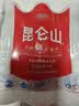 昆仑山雪山矿泉水饮用天然弱碱性350ml*6瓶 高端饮用水小瓶装 实拍图