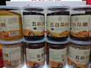 中贵联农有机红皮花生米2025新货生的新花生打豆浆东北红衣花生仁京东自营 实拍图