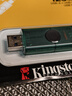 金士顿（Kingston）128GB Type-C USB3.2 双接口U盘 DTDEG2 大容量办公车载优盘 适用于安卓苹果手机电脑 实拍图