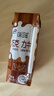 伊利味可滋巧克力牛奶240ml*12盒整箱 细腻入味 风味早餐 礼盒装1月产 实拍图