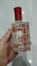 泸州老窖 六年窖头曲 浓香型白酒 52度 500ml 单瓶装 实拍图