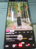 华为Mate/Pura90/80/70/60/50/40ProMax+/RS/Air/Ultra/Nova/Xts非凡大师折叠屏二手手机鸿蒙AI红枫影像卫星通话 华为 Mate 40 Pro (4G版 实拍图