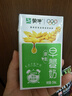 蒙牛早餐奶麦香味250ml*16盒 早餐伴侣燕麦醇香 送礼盒装新老包装交替 实拍图