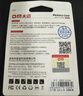 DM大迈 32GB TF（MicroSD）存储卡 蓝卡 C10 行车记录仪专用监控摄像头内存卡适用小米360凌度盯盯拍 实拍图