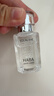 HABA1代鲨烷精纯美容精华油30ml  滋养修护 以油养肤 母亲节礼物 实拍图