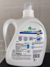 威露士la有氧洗衣液柠檬香3L/瓶 除菌除螨除霉味去污渍留香机洗手洗 实拍图