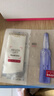 欧莱雅玻色因3.0安瓶面膜含赠到手15片补水修复护肤品母亲节礼物 实拍图