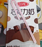 三元巧克力奶整箱250ml*24盒 生牛乳含量80% 整箱送礼 实拍图