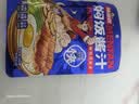云山半安徽撒汤料20包装 阜阳特产早餐速食汤鸡蛋汤胡辣汤200g*2袋 实拍图