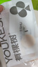 有棵树【聚拢胸贴】硅胶无痕防滑隐形防走光防凸点小胸显大婚纱专用文胸 实拍图