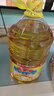 鲁花 食用油 物理压榨 葵花仁油6.18L  实拍图