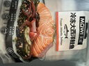 美威冷冻智利严选三文鱼排中段4块净重480g大西洋鲑鱼 进口鱼类 海鲜 实拍图