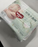 好奇（Huggies）小森林纸尿裤NB30(5kg以下)尿不湿心钻【透氧顶配更0痕】 实拍图