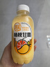 清蓝 杨枝甘露380ml*15瓶 椰果芒果西柚味饮料复合果汁饮品港式甜品 实拍图