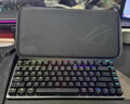 ROG魔导士Ace 75HE 有线游戏键盘 磁轴键盘 六层消音结构 HFX V2磁轴RT0.01电竞键盘 无畏契约 黑色 实拍图