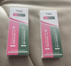 TWG壬二酸30ml*2凝胶配水杨酸细致毛孔霜黑头闭口粉刺套装 实拍图