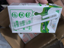 蒙牛全脂纯牛奶250ml*21盒 早餐健身伴侣 部分地区1月产 实拍图
