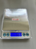 京东京造电子秤 厨房秤克重称食物秤烘焙家用0.1g/3kg（配2节7号电池） 实拍图