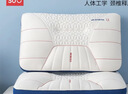 名创优品（MINISO）天然抗菌枕头护颈枕深度睡眠专用 人体工学释压颈椎枕头芯一对 实拍图