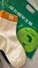 棉武器防臭儿童袜子男女童袜子青少年学生袜纯棉吸汗10a级抗菌中筒袜 实拍图