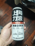 力波啤酒REEB全麦芽德式小麦精酿白啤500ml*12罐 整箱 千岛湖活水 实拍图