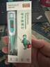 海氏海诺电子体温计软头老人医用体温计口腔腋下快速测温度计T15SGF 实拍图
