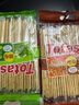 Totaste土斯芝麻苏打饼干350g早餐梳打饼干蛋糕儿童孕妇解馋小零食伴手礼 实拍图