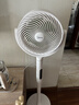 美的（Midea）【3D摇头】直流变频轻音落地空气循环扇家用卧室净化换气扇语音遥控电风扇大风力一级能效GDJ24WYJ 实拍图